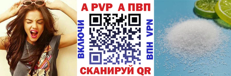 МДМА Кингисепп