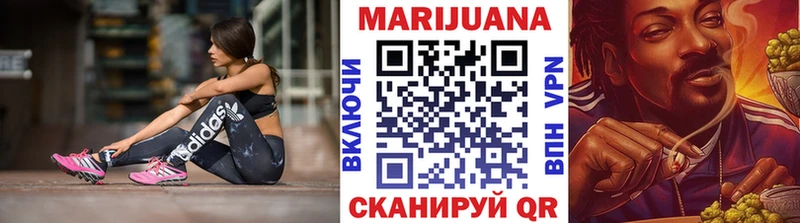 Купить АМФЕТАМИН  КОКАИН  A-PVP  Меф мяу мяу  Гашиш  Кингисепп