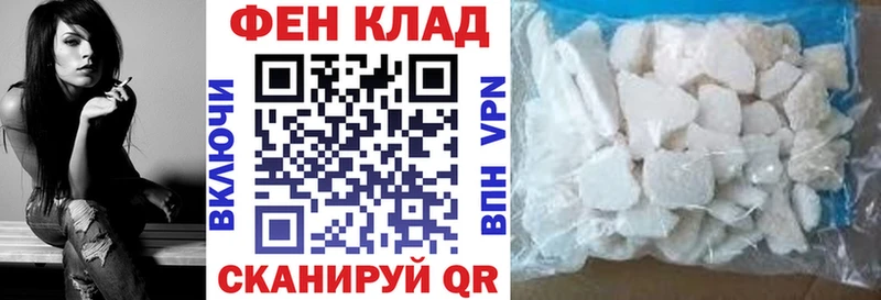 Amphetamine VHQ Купить закладки Кингисепп