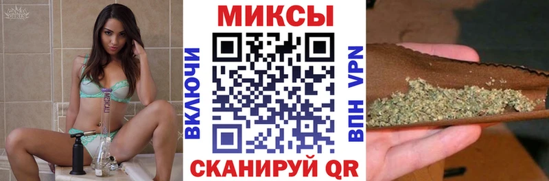 БУТИРАТ оксибутират  Купить закладки  Кингисепп 