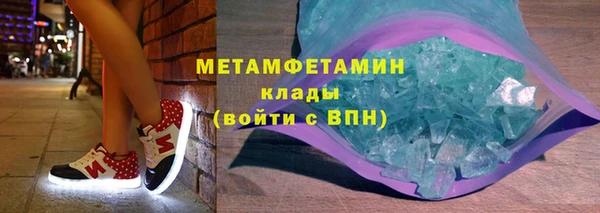 кокаин перу Елизово