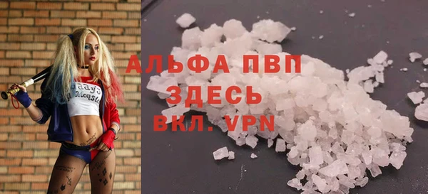 кокаин перу Елизово