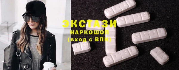 меф Елабуга