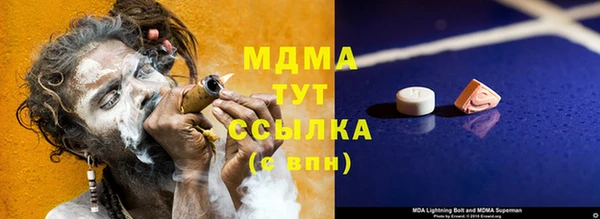 кокаин перу Елизово