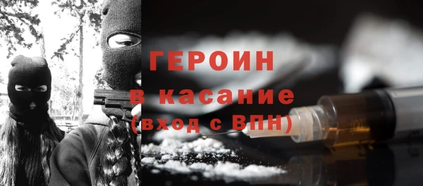 меф Елабуга
