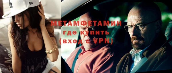 кокаин перу Елизово