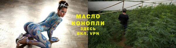 кокаин перу Елизово