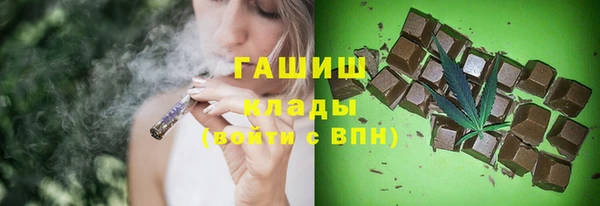 кокаин перу Елизово