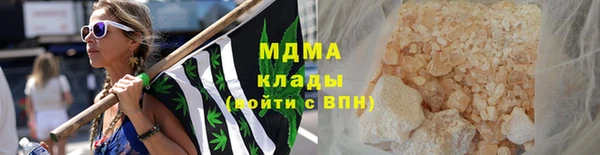 кокаин перу Елизово