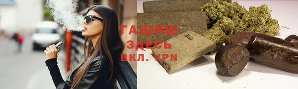 меф Елабуга