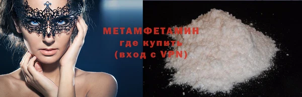 хмурый Ельня