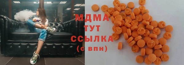 меф Елабуга
