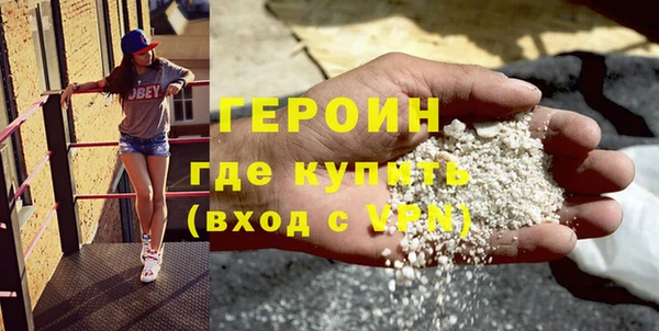 меф Елабуга
