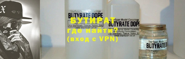 кокаин перу Елизово