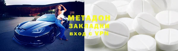 меф Елабуга