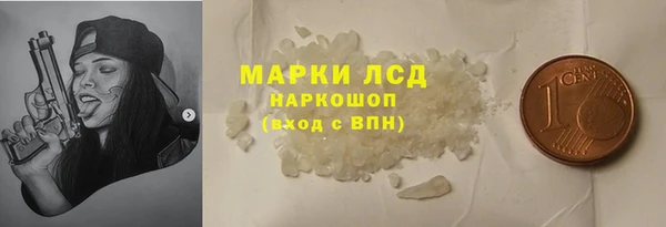 меф Елабуга
