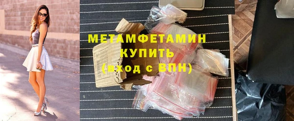 кокаин перу Елизово