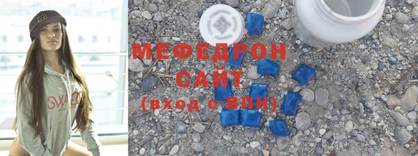 кокаин перу Елизово
