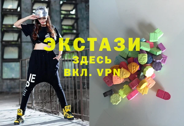 кокаин перу Елизово