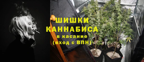 меф Елабуга