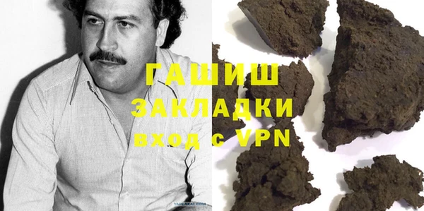 кокаин перу Елизово