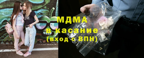 кокаин перу Елизово
