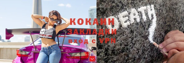 меф Елабуга