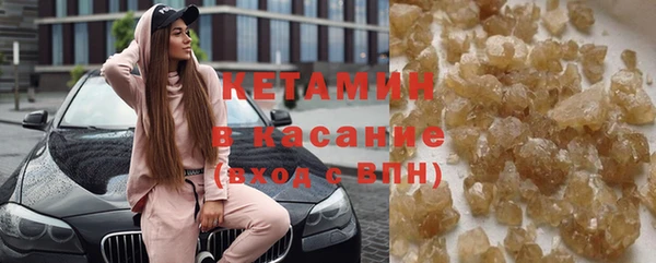 меф Елабуга