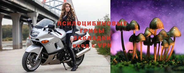 кокаин перу Елизово
