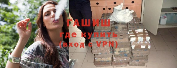 кокаин перу Елизово