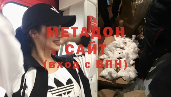 меф Елабуга