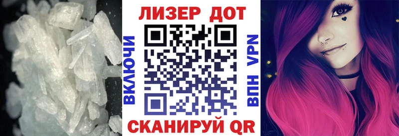 Лсд 25 экстази ecstasy  Купить закладки  Кингисепп 